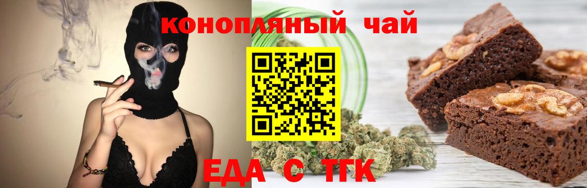 Меф  Канабис  Верхняя Салда  Вход с VPN  МДМА  Меф МЯУ МЯУ кристаллы  МЕТАДОН  Гашиш  Кокаин 