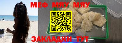 гашиш Наро-Фоминск
