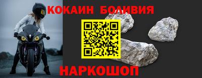 синтетический гашиш Нарткала