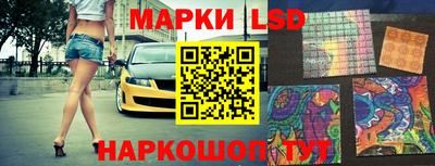 гашиш Наро-Фоминск