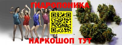 синтетический гашиш Нарткала