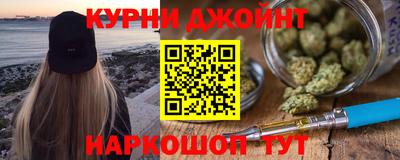 соль ск Нальчик