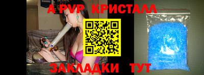 гашиш Наро-Фоминск