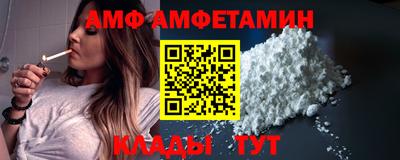 гашиш Наро-Фоминск