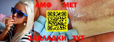 гашиш Наро-Фоминск