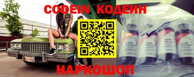гашиш Наро-Фоминск