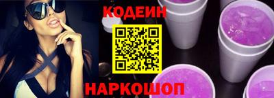 синтетический гашиш Нарткала